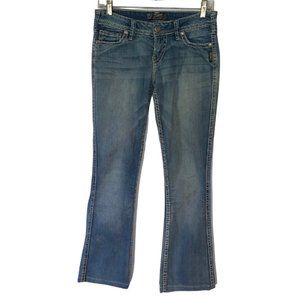 Silver Jeans Co. Twisted Surplus Bootcut Jeans (Size: 26W)